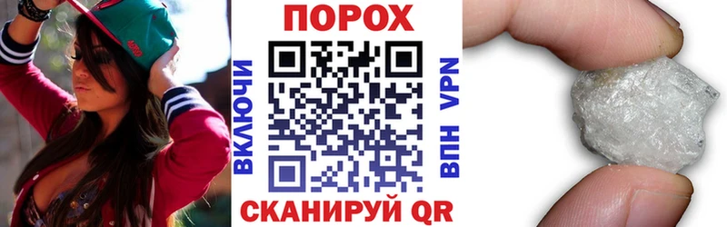 blacksprut tor  Шахунья  АМФЕТАМИН Premium 