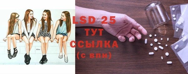 круглые Пролетарск
