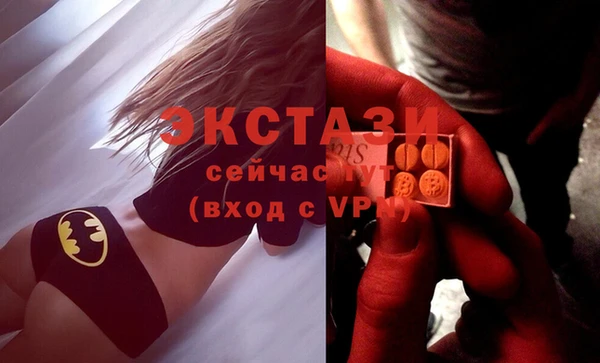 крисы Приозерск