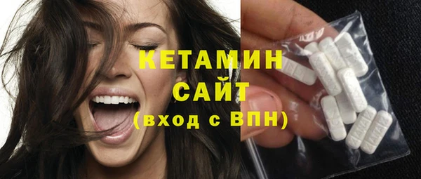 круглые Пролетарск