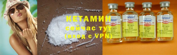 круглые Пролетарск