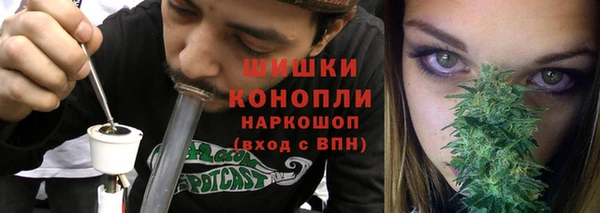 прущие крисы Протвино
