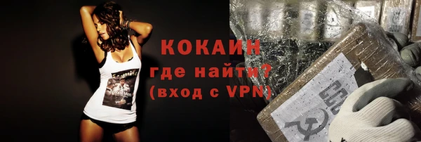 крисы Приозерск