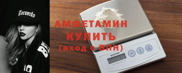 крисы Приозерск