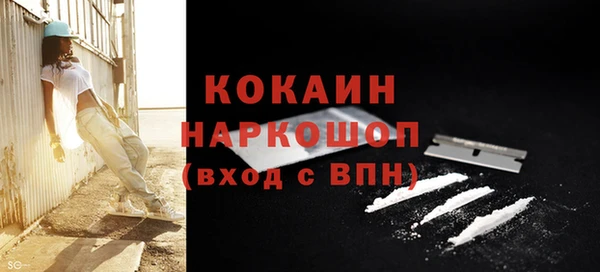прущие крисы Протвино