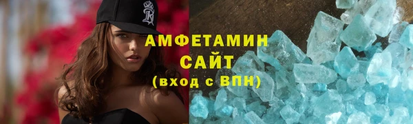 круглые Пролетарск
