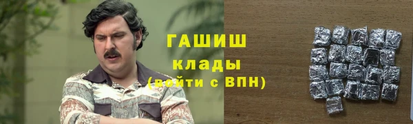 круглые Пролетарск