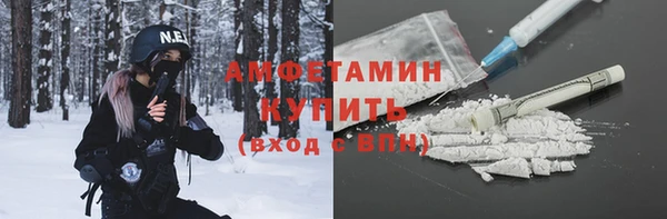 крисы Приозерск
