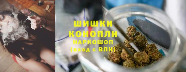 круглые Пролетарск