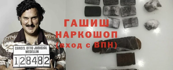 круглые Пролетарск