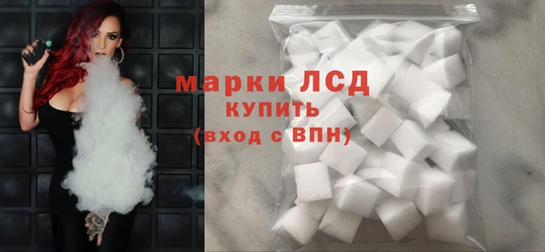 круглые Пролетарск