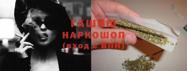 прущие крисы Протвино