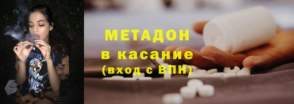 круглые Пролетарск