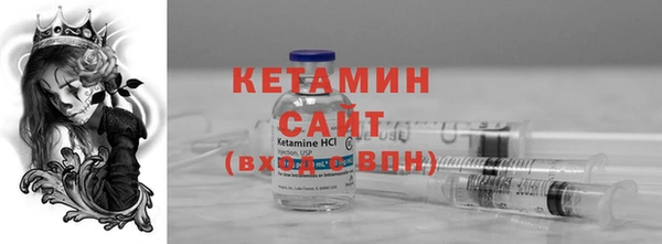крисы Приозерск