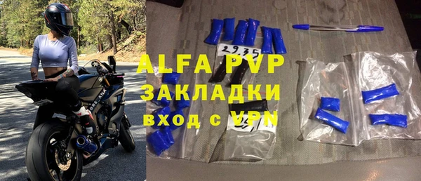 круглые Пролетарск