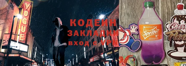 круглые Пролетарск