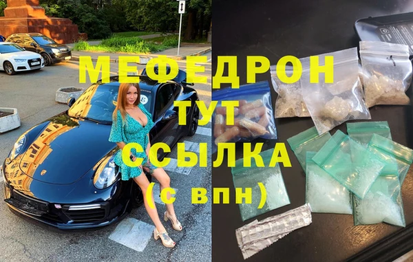 круглые Пролетарск