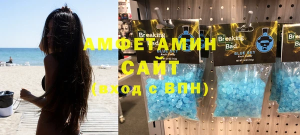 круглые Пролетарск