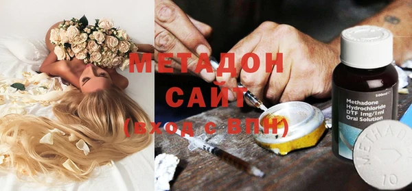 крисы Приозерск
