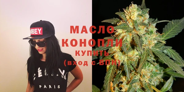 прущие крисы Протвино