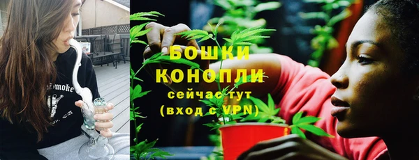 прущие крисы Протвино