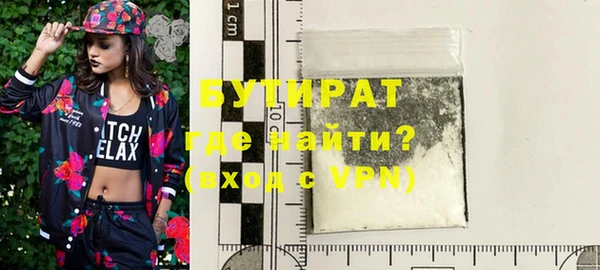 крисы Приозерск