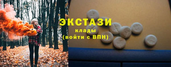 круглые Пролетарск