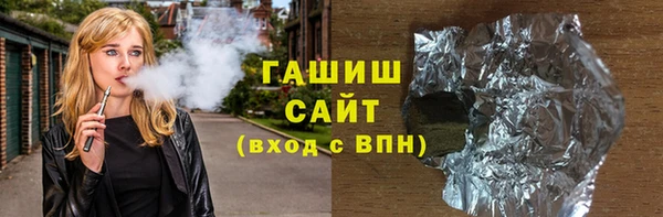 крисы Приозерск