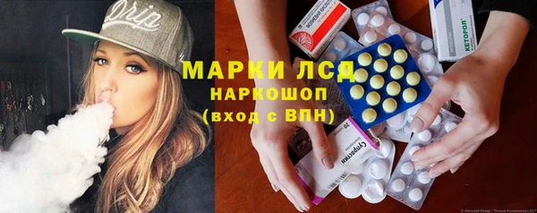 круглые Пролетарск