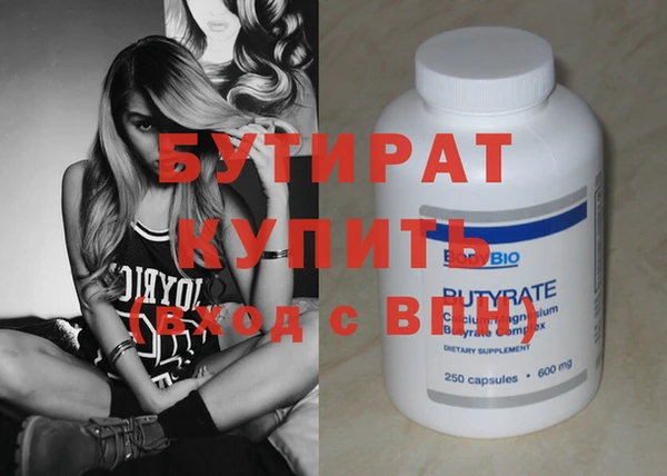 крисы Приозерск