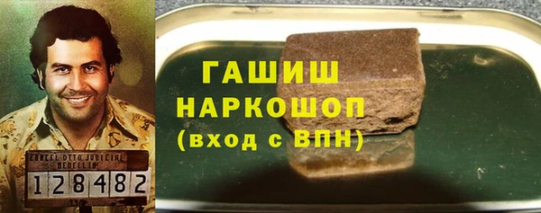 крисы Приозерск