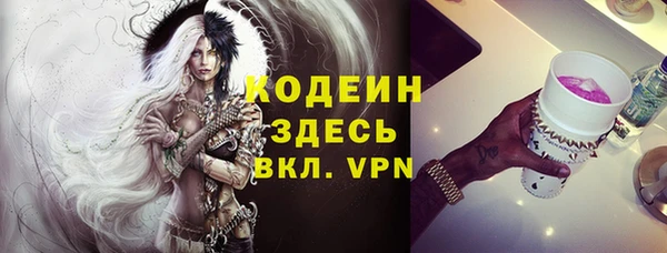 крисы Приозерск