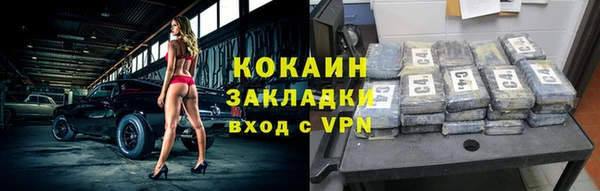 круглые Пролетарск